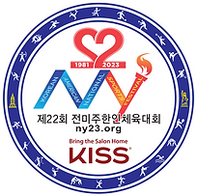 Emblem of the 22nd Korean American National Sports Festival held in New York in 2023.